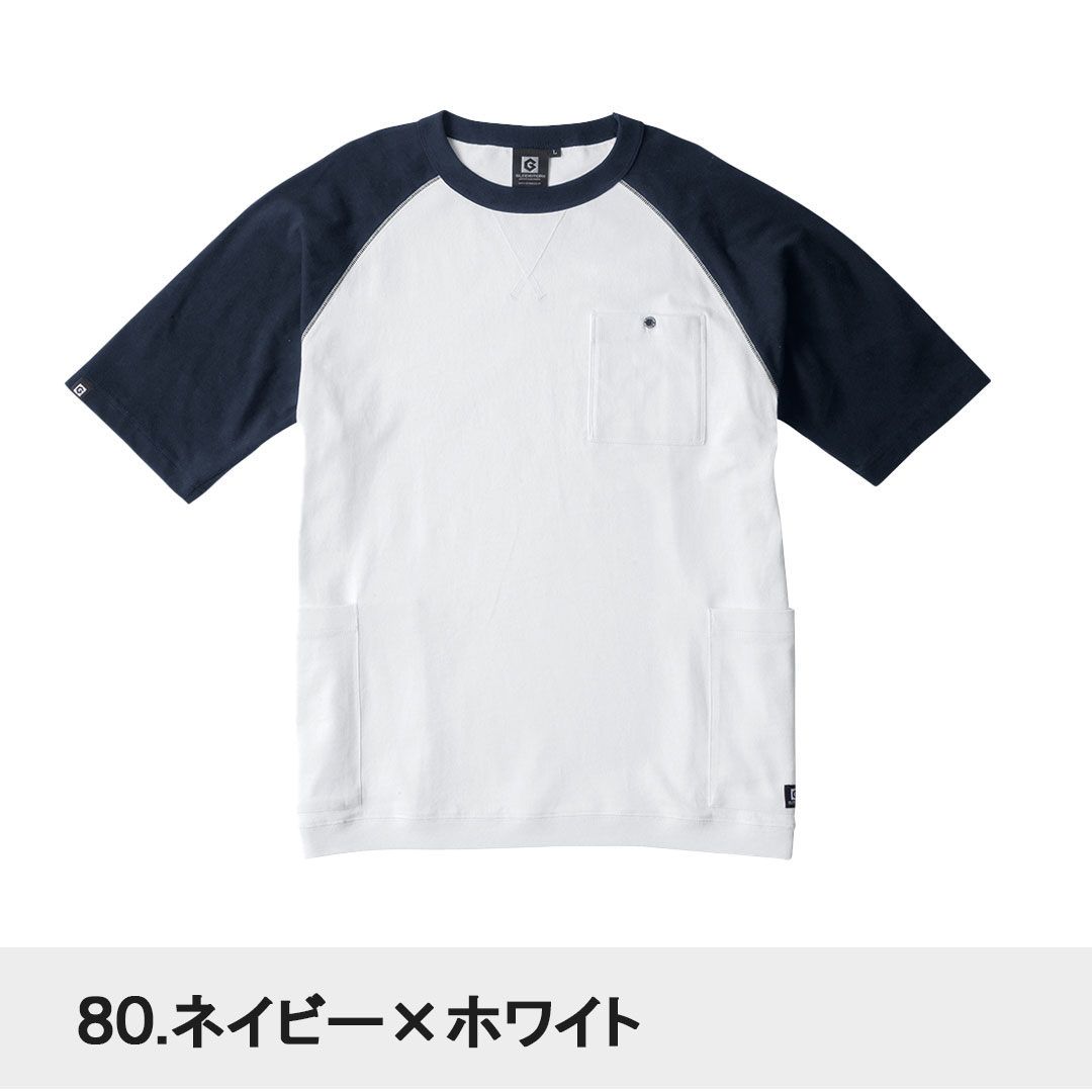 しょくぱんさん専用TaylorMade ４点セットジャケット・Tシャツ・ GLADIATOR グラディエーター G947 5ポケット半袖Tシャツ 春夏用 メンズ