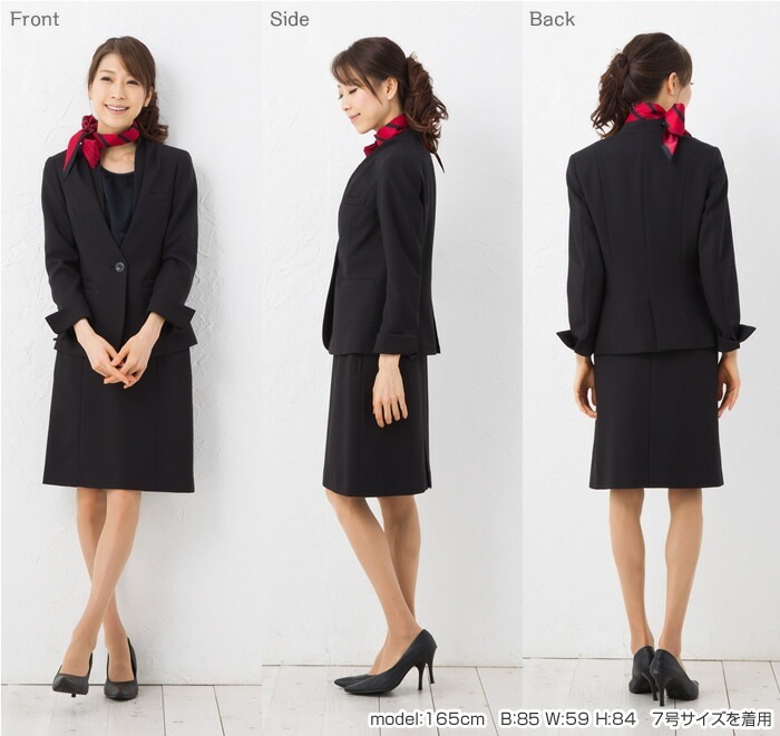 送料無料 ハイストレッチノーカラージャケット