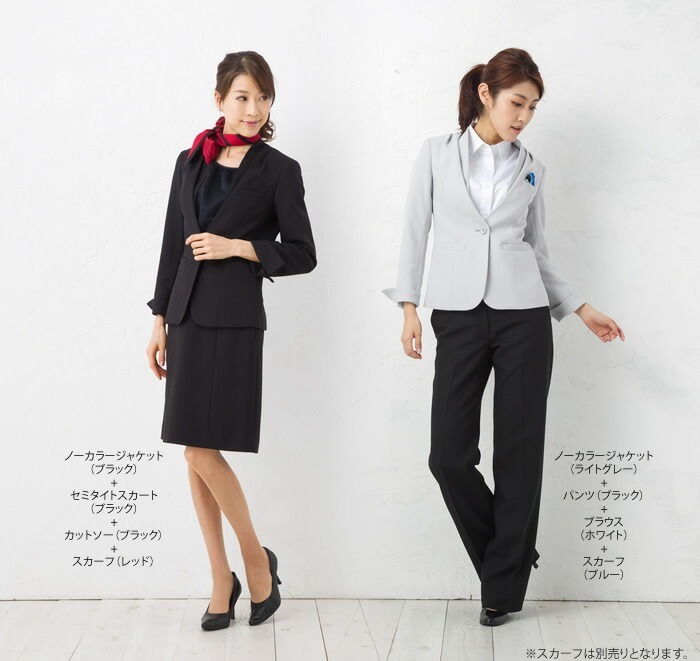 送料無料 ハイストレッチノーカラージャケット