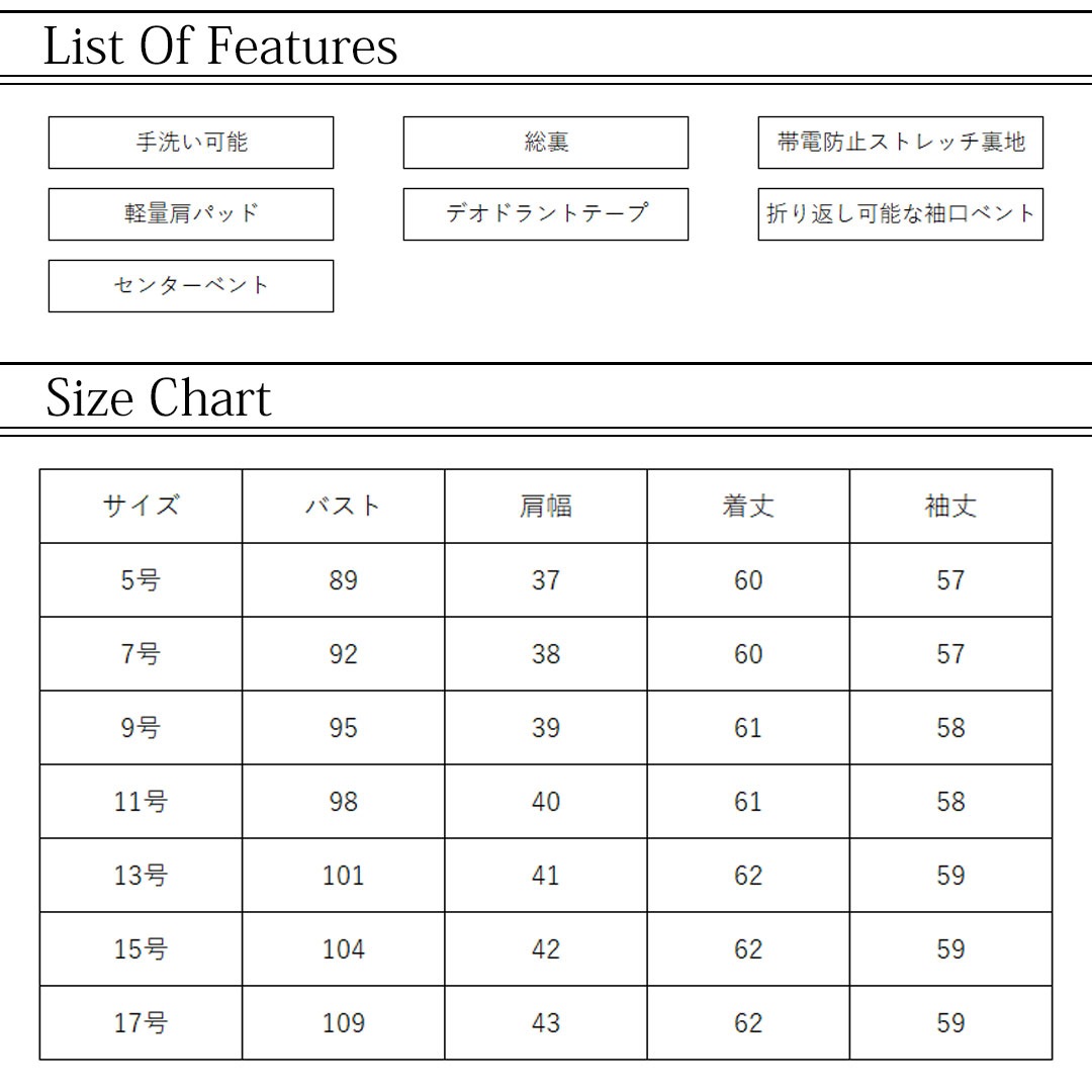 YUKI TORII ジャケット チェック柄 レディース 事務服 オフィス 制服 春 秋 冬 秋冬 2024SS