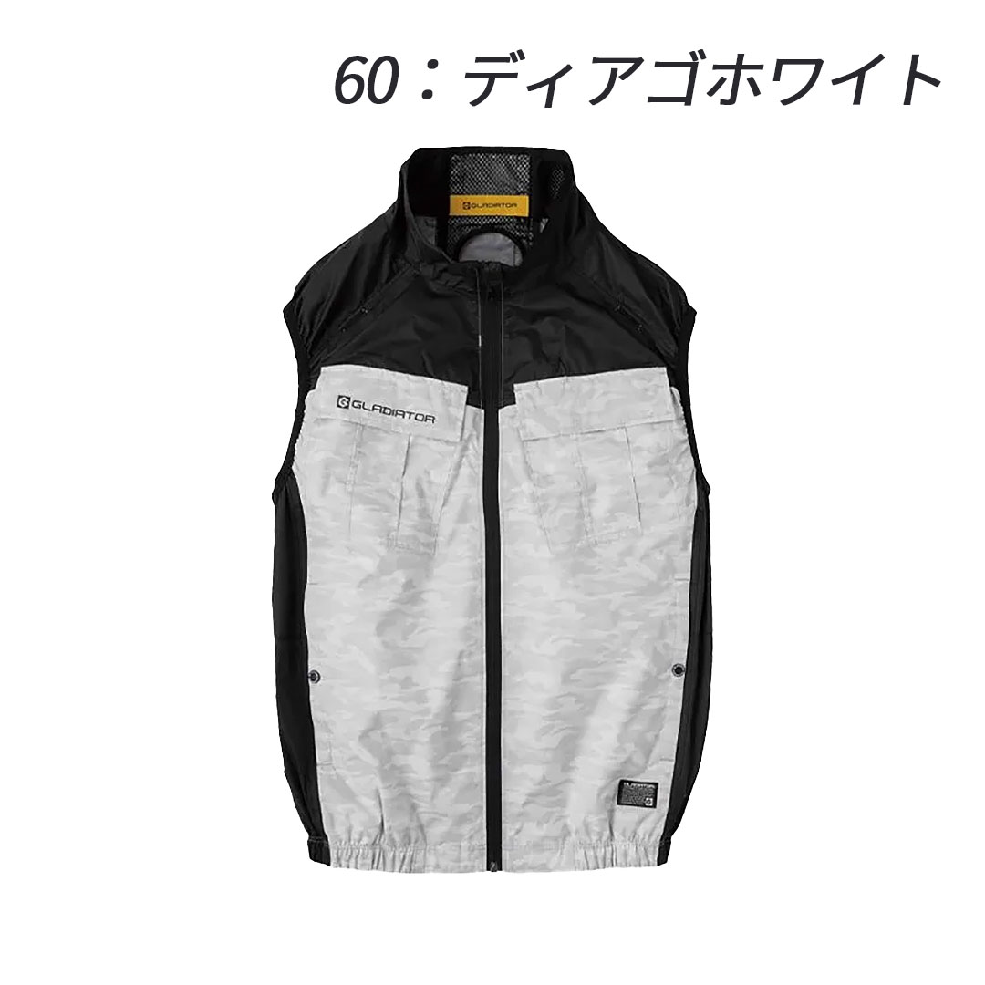 そこだけが ボルトクール ベスト 単品 G-4049 グラディエーター コーコス CO