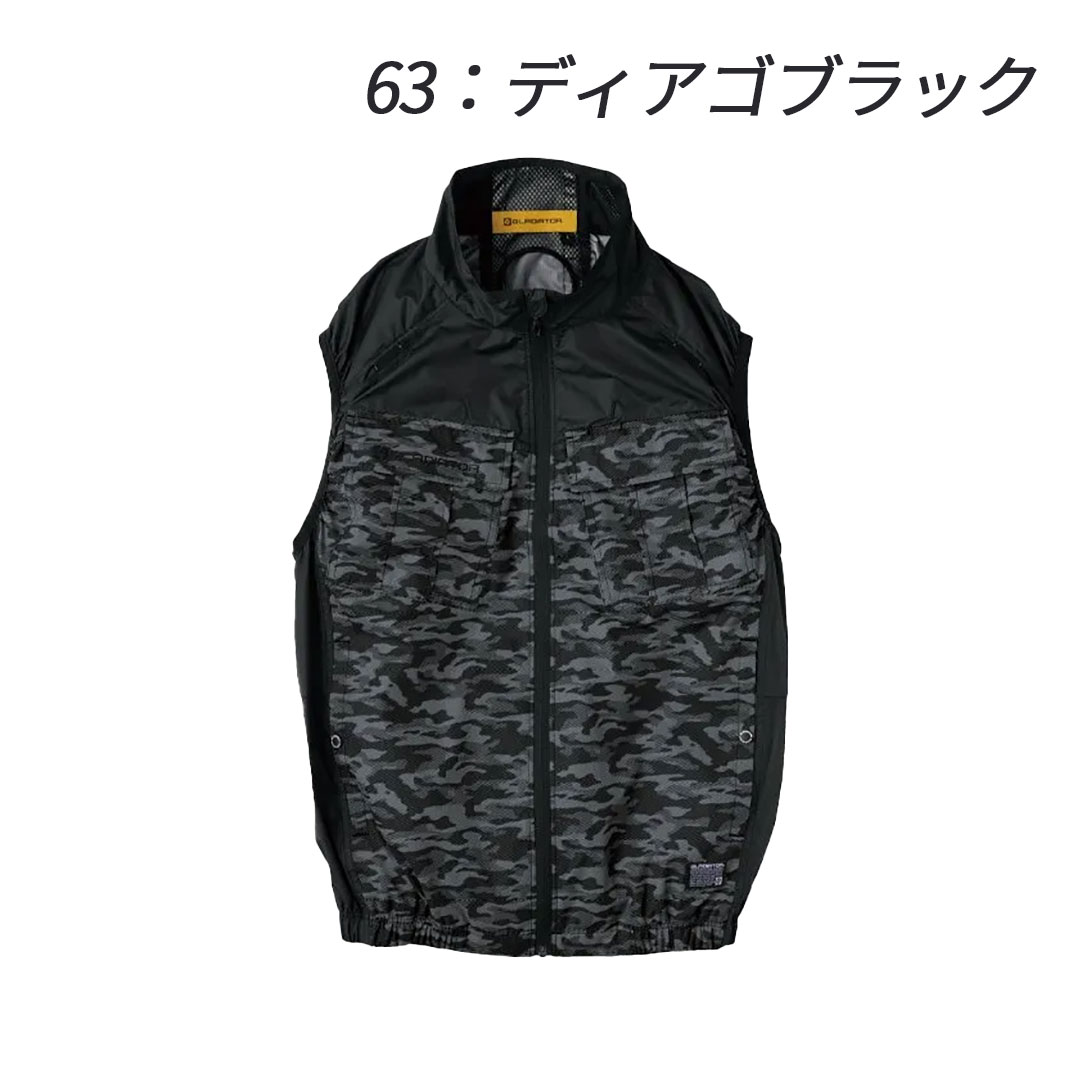 G4049 ベスト (ウェアのみ) グラディエーター 2025SS 空調 服 冷却服 熱中症対策 EFウェア ボルトクール ペルチェ対応モデル 最強配送