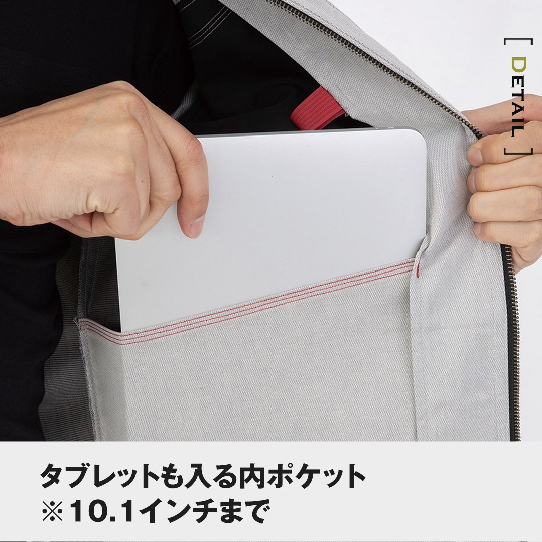 ANDARE SCHIETTI アンドレスケッティ A6071 ストレッチ長袖ジャケット