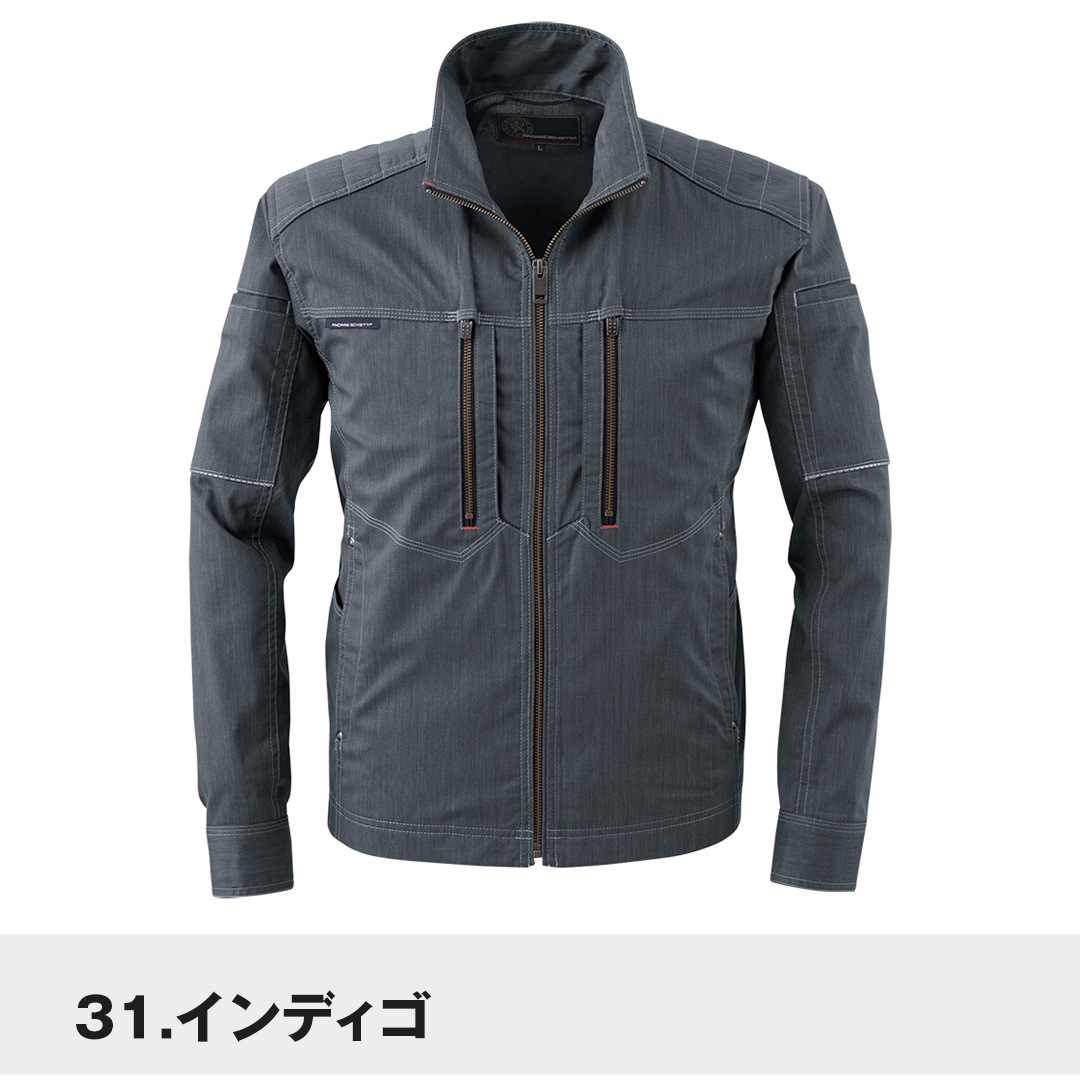 ANDARE SCHIETTI アンドレスケッティ A6071 ストレッチ長袖ジャケット