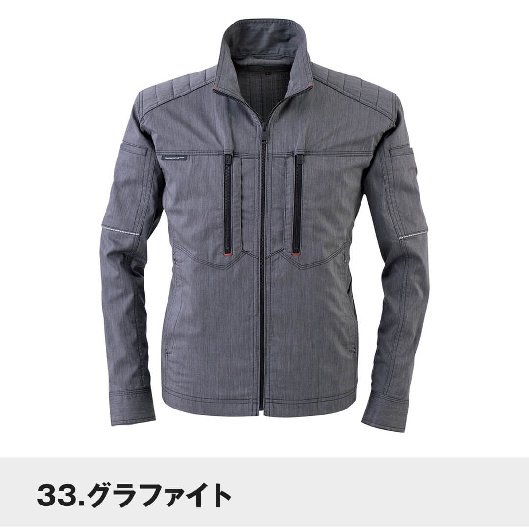 ANDARE SCHIETTI アンドレスケッティ A6071 ストレッチ長袖ジャケット 春夏用 メンズ レディース 作業服 作業着 ジャンパー ブルゾン