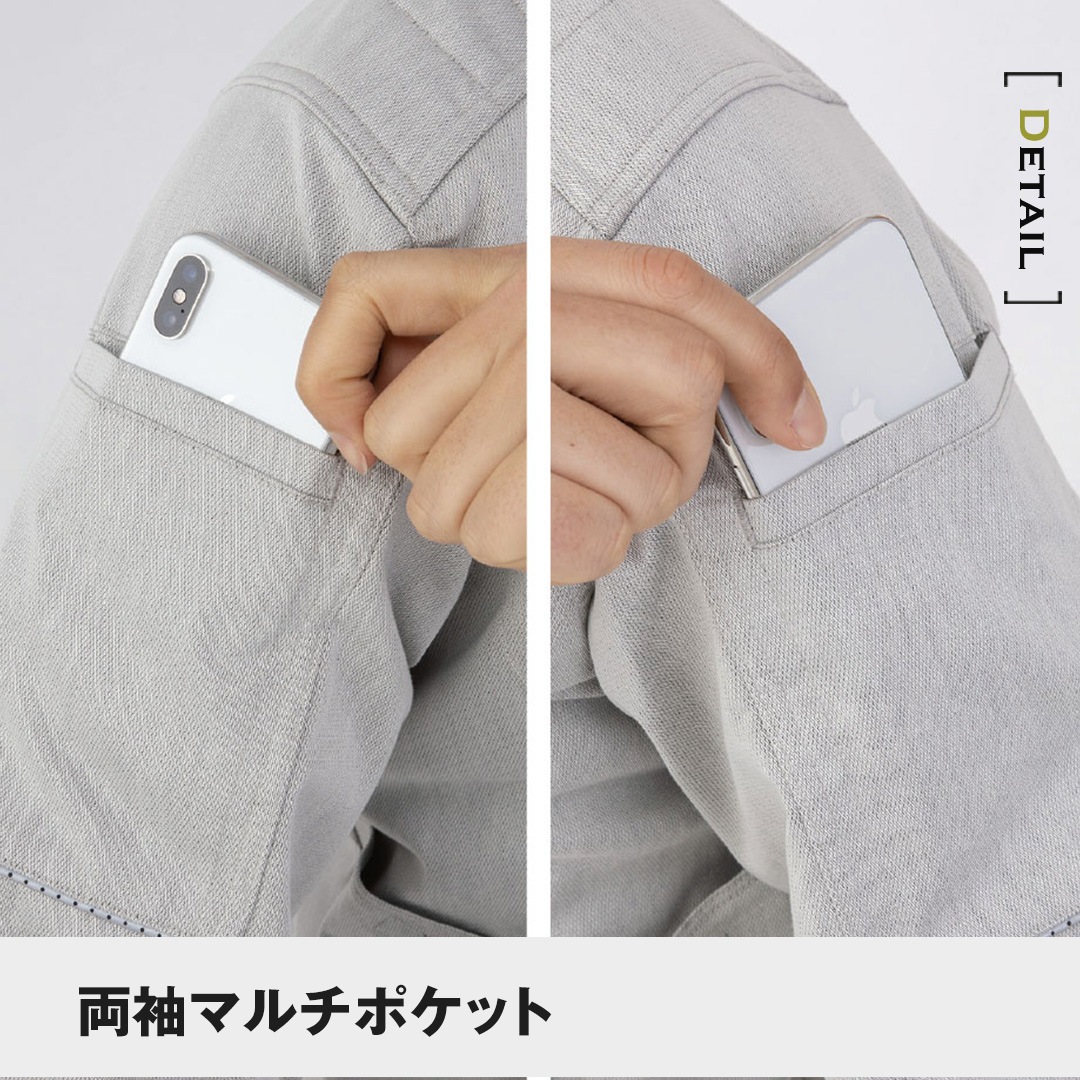 ANDARE SCHIETTI アンドレスケッティ A6071 ストレッチ長袖ジャケット 春夏用 メンズ レディース 作業服 作業着 ジャンパー ブルゾン