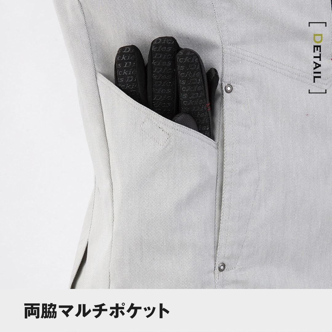 ANDARE SCHIETTI アンドレスケッティ A6071 ストレッチ長袖ジャケット 春夏用 メンズ レディース 作業服 作業着 ジャンパー ブルゾン