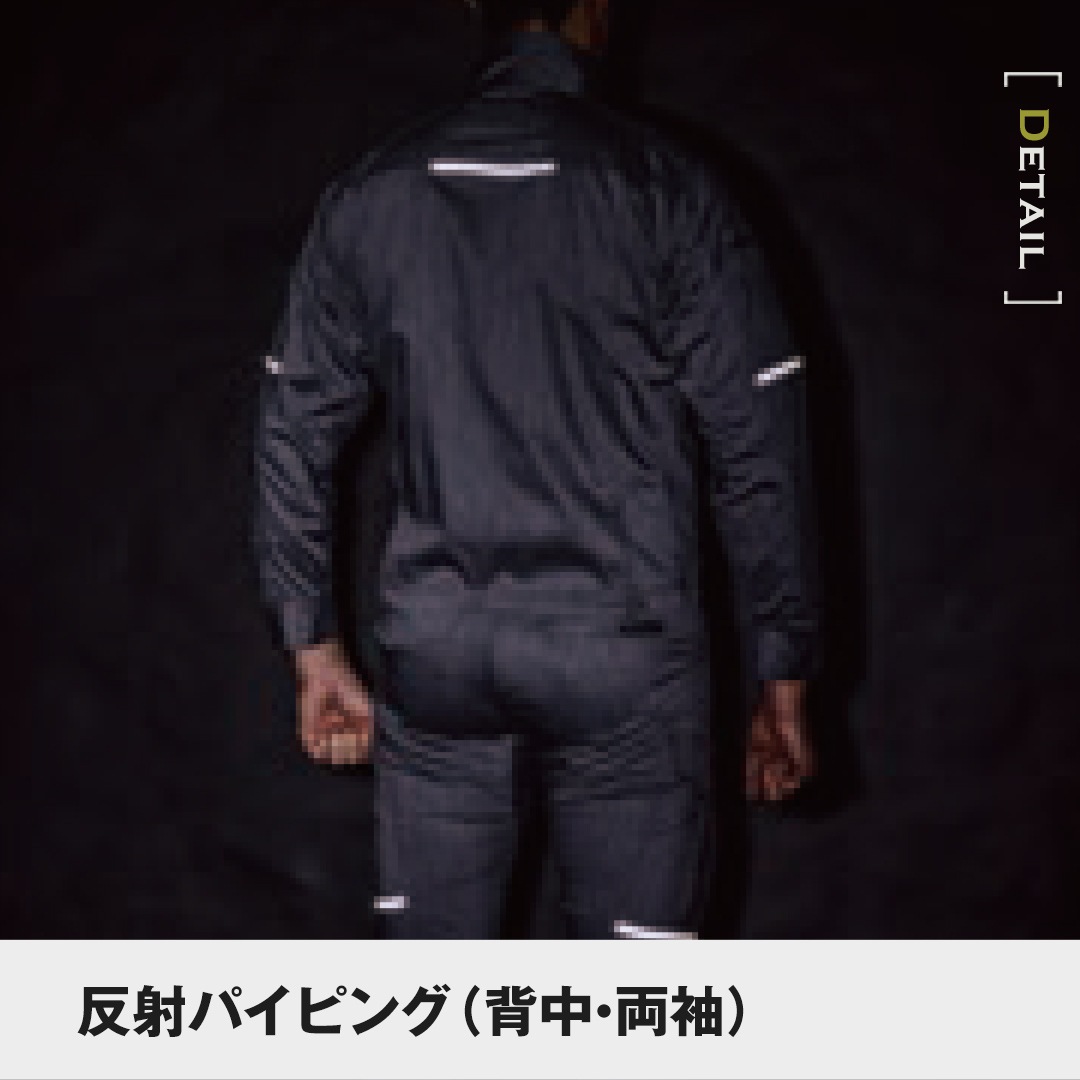 ANDARE SCHIETTI アンドレスケッティ A6071 ストレッチ長袖ジャケット 春夏用 メンズ レディース 作業服 作業着 ジャンパー ブルゾン