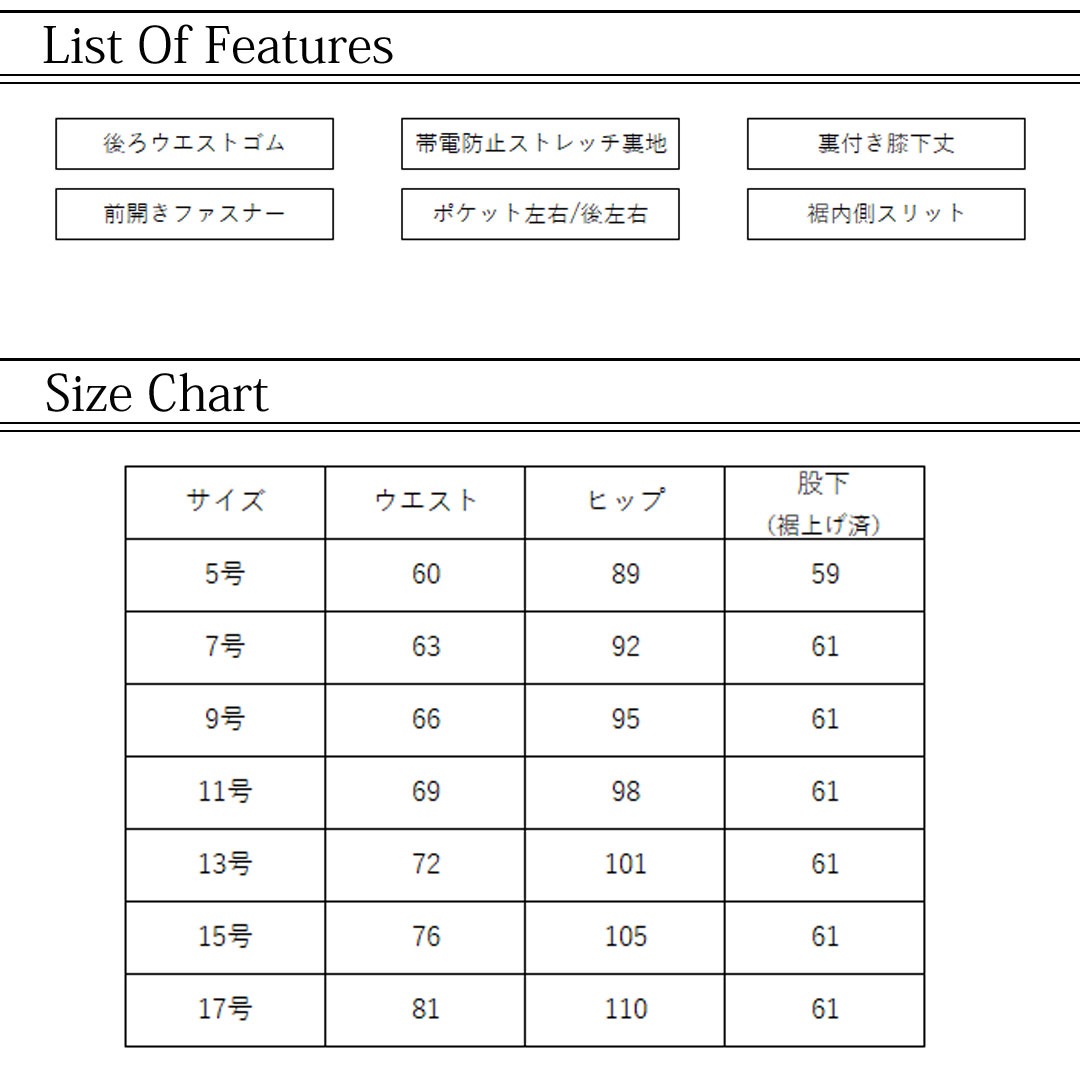 YUKI TORII テーパードパンツ チェック柄 レディース 事務服 オフィス