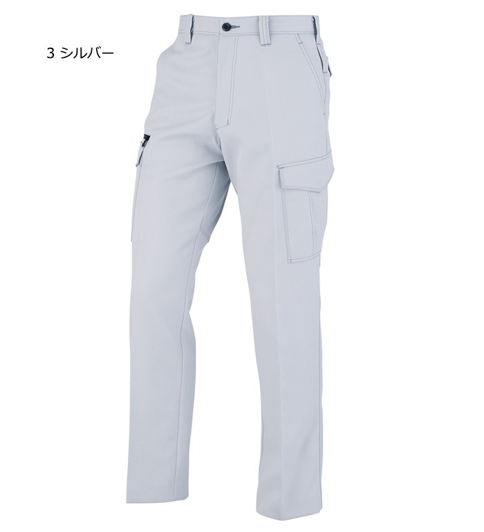 ANDARE SCHIETTI アンドレスケッティ A8175 ノータックカーゴパンツ