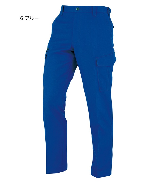 ANDARE SCHIETTI アンドレスケッティ  A8175 ノータックカーゴパンツ 秋冬用 メンズ レディース JIS規格制電作業服 作業着 ズボン