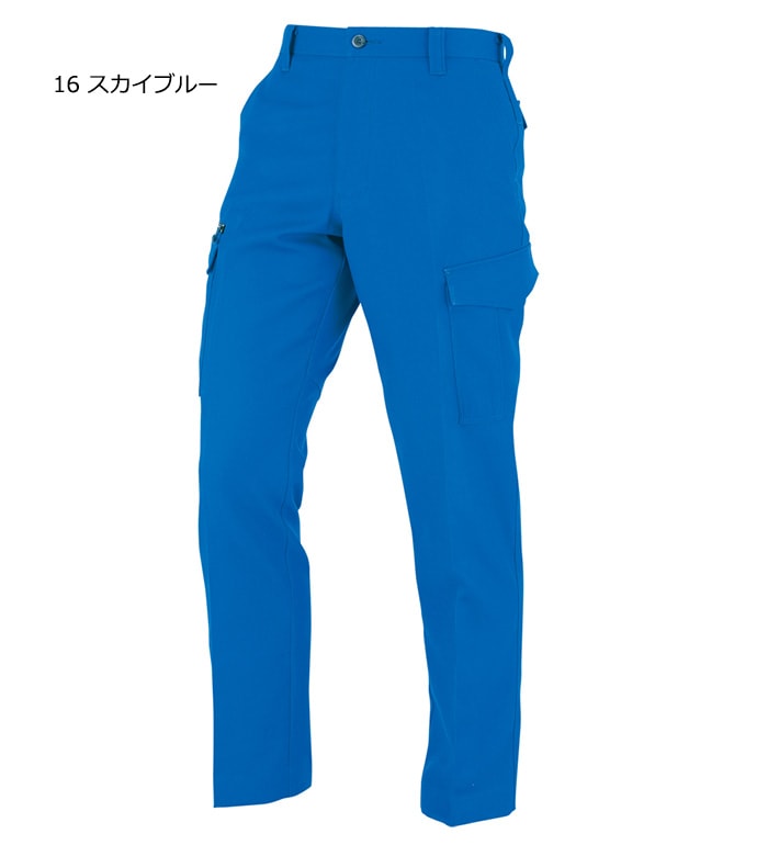 ANDARE SCHIETTI アンドレスケッティ  A8175 ノータックカーゴパンツ 秋冬用 メンズ レディース JIS規格制電作業服 作業着 ズボン