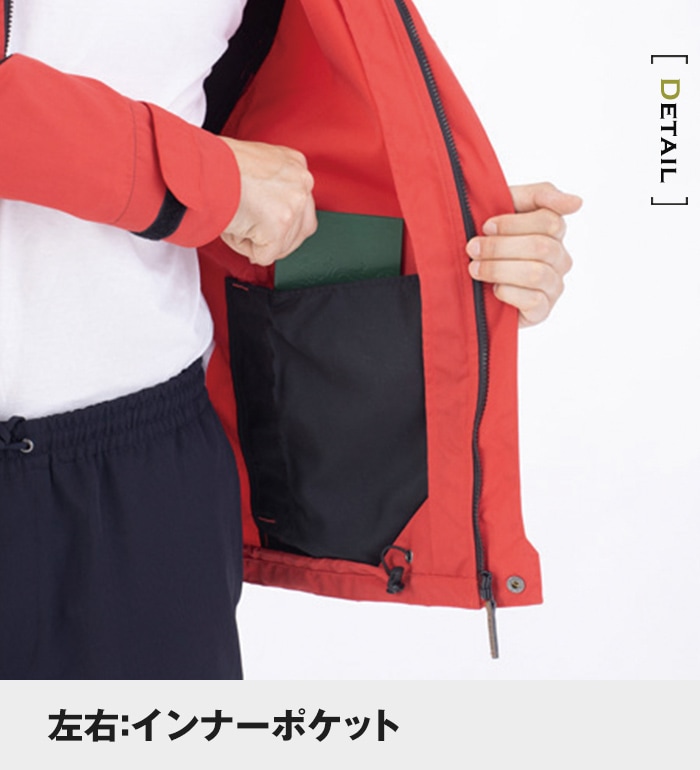 BLAKLADER ブラックラダー 4759-1846オールラウンドジャケット 秋冬用 メンズ 作業服 作業着 ジャンパー