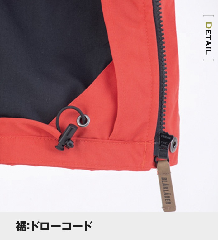 BLAKLADER ブラックラダー 4759-1846オールラウンドジャケット 秋冬用 メンズ 作業服 作業着 ジャンパー