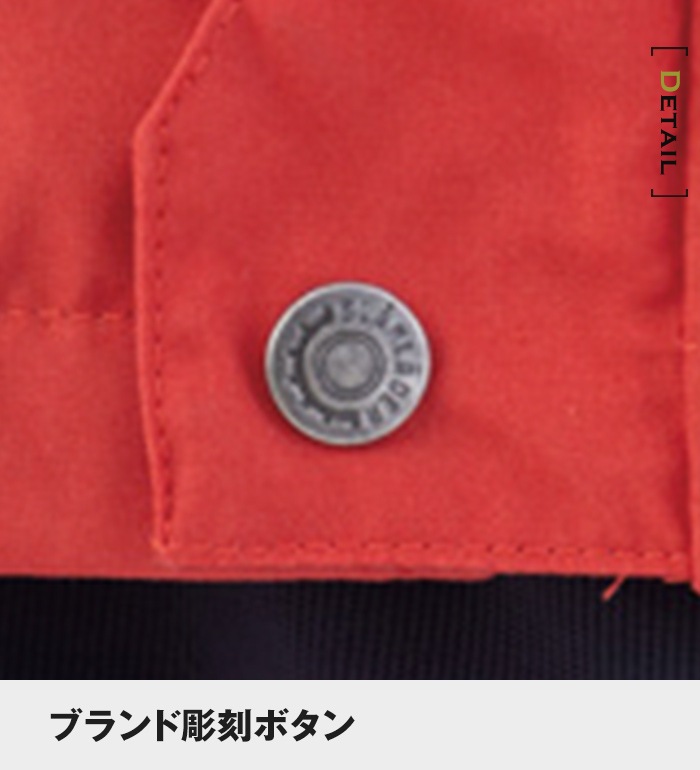 BLAKLADER ブラックラダー 4759-1846オールラウンドジャケット 秋冬用 メンズ 作業服 作業着 ジャンパー