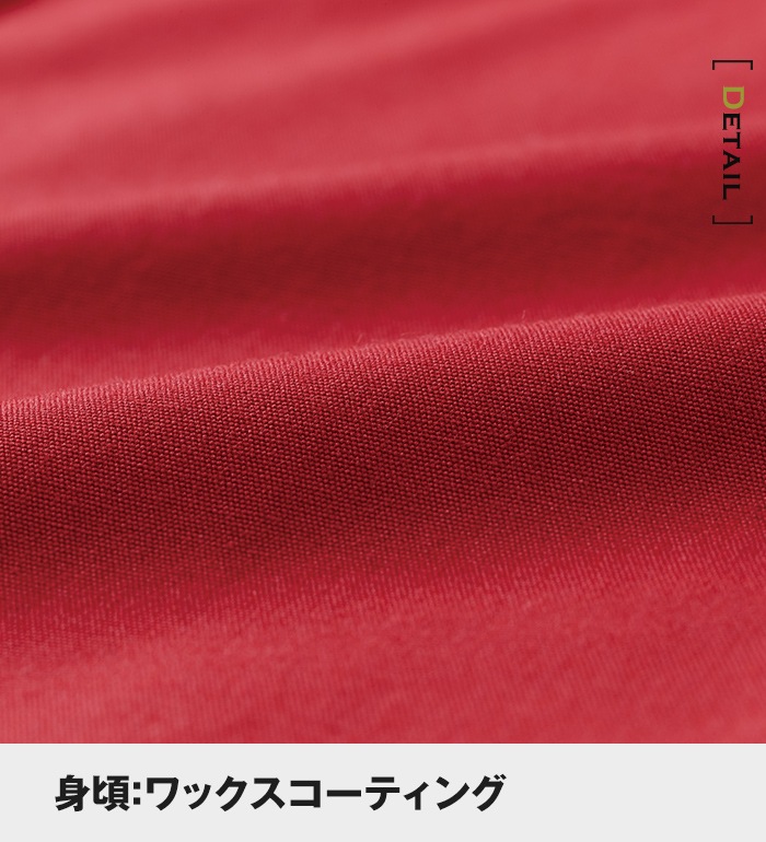 BLAKLADER ブラックラダー 4759-1846オールラウンドジャケット 秋冬用 メンズ 作業服 作業着 ジャンパー