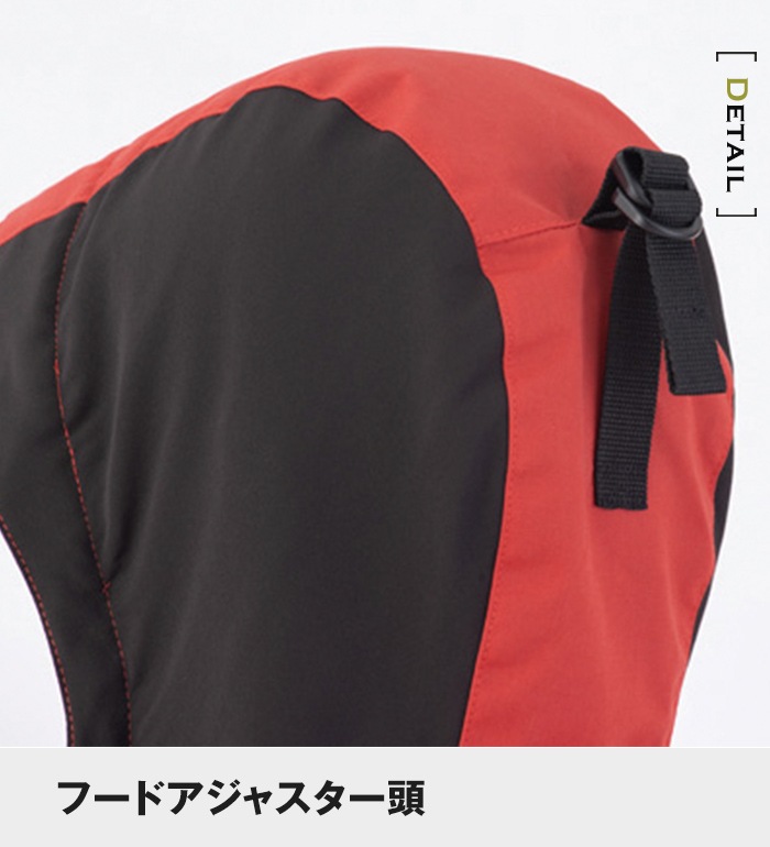 BLAKLADER ブラックラダー 4759-1846オールラウンドジャケット 秋冬用 メンズ 作業服 作業着 ジャンパー