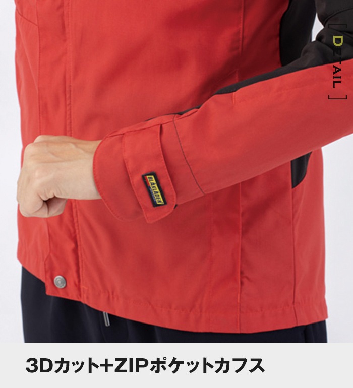BLAKLADER ブラックラダー 4759-1846オールラウンドジャケット 秋冬用 メンズ 作業服 作業着 ジャンパー