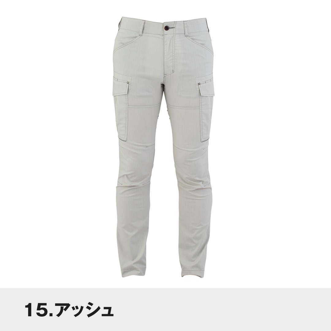 ANDARE SCHIETTI アンドレスケッティ A6075 ストレッチカーゴパンツ 春夏用 メンズ レディース 作業服 作業着 ズボン