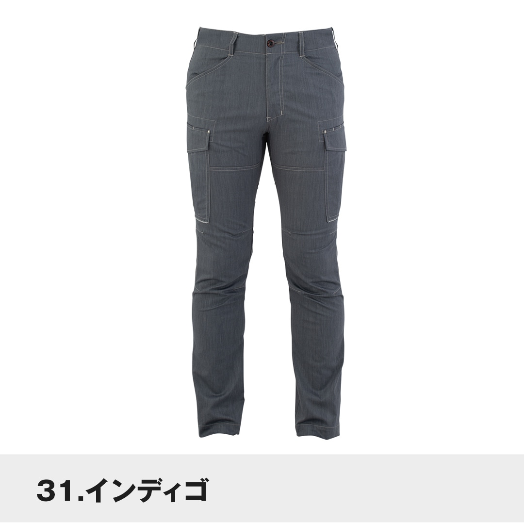 ANDARE SCHIETTI アンドレスケッティ A6075 ストレッチカーゴパンツ 春夏用 メンズ レディース 作業服 作業着 ズボン