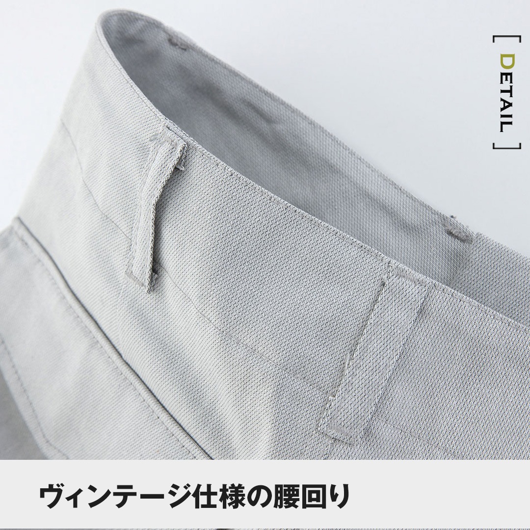 ANDARE SCHIETTI アンドレスケッティ A6075 ストレッチカーゴパンツ 春夏用 メンズ レディース 作業服 作業着 ズボン
