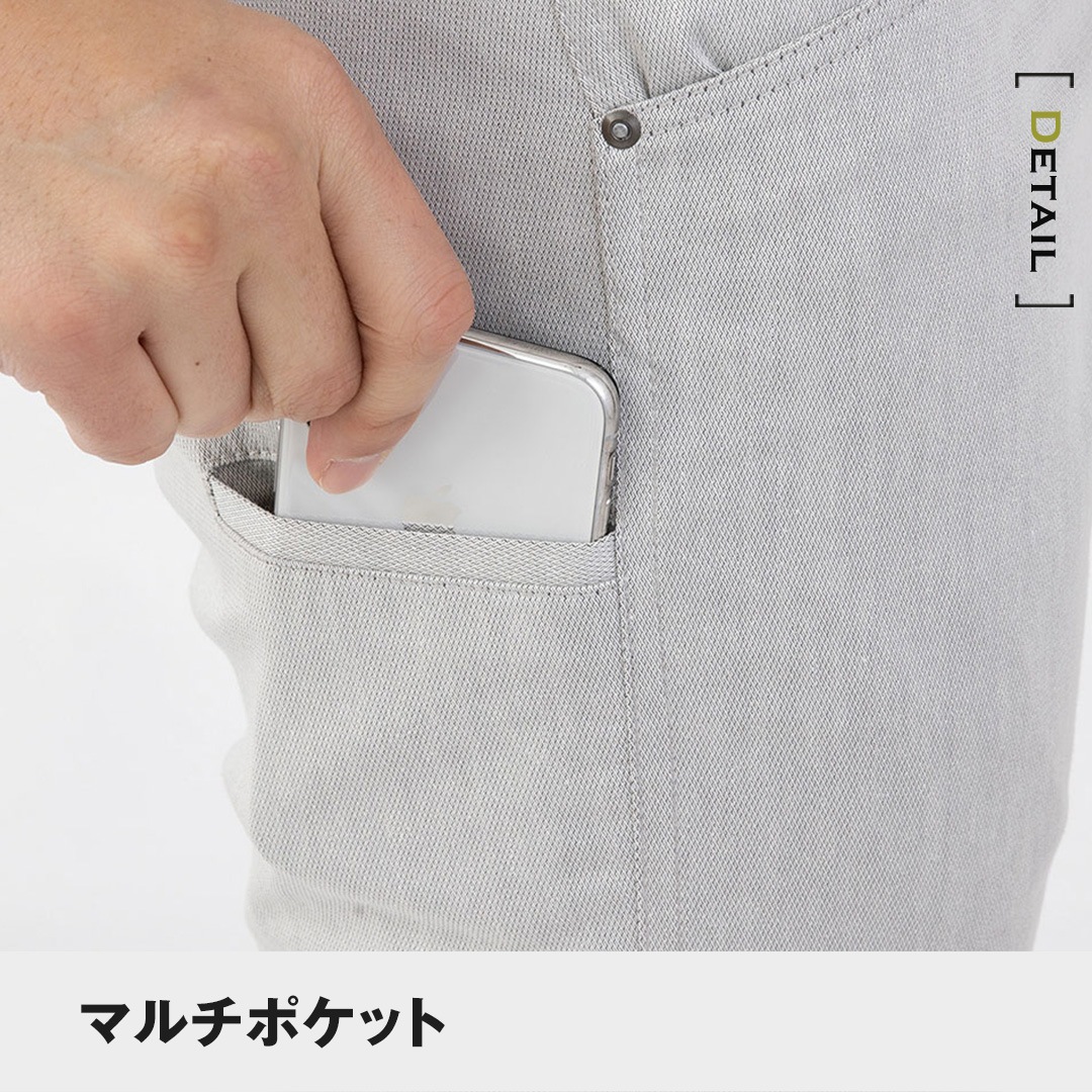 ANDARE SCHIETTI アンドレスケッティ A6075 ストレッチカーゴパンツ 春夏用 メンズ レディース 作業服 作業着 ズボン