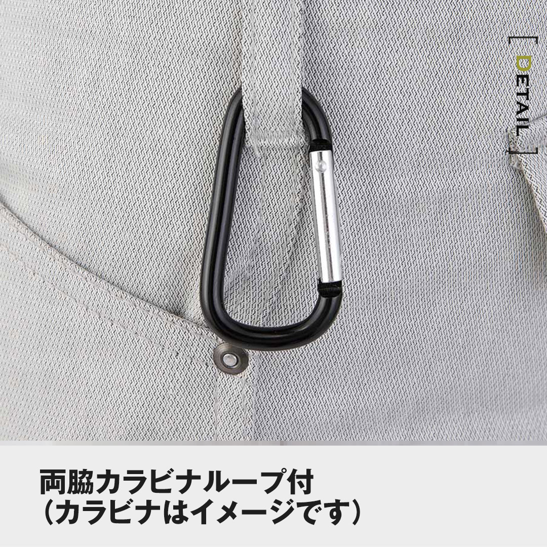 ANDARE SCHIETTI アンドレスケッティ A6075 ストレッチカーゴパンツ 春夏用 メンズ レディース 作業服 作業着 ズボン