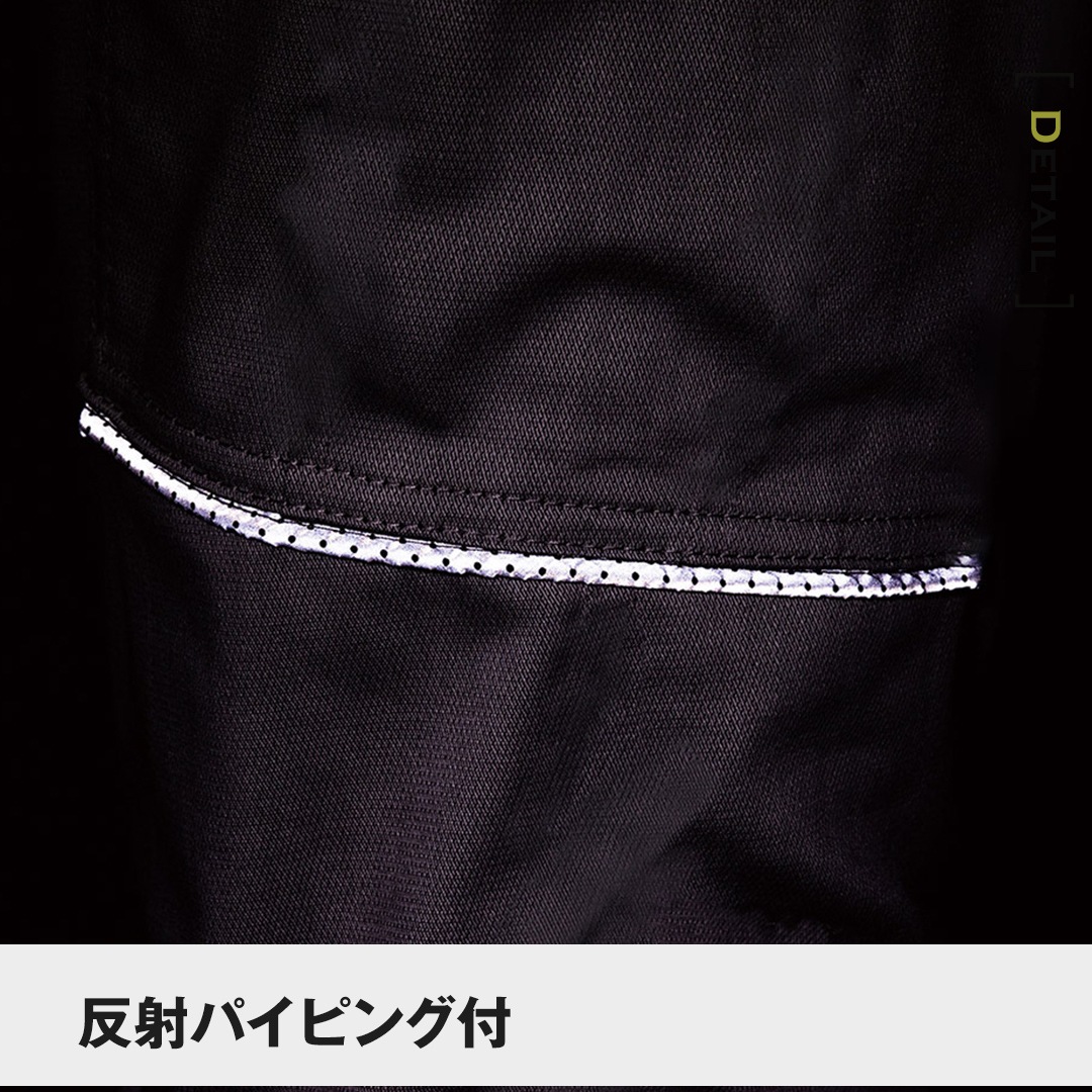 ANDARE SCHIETTI アンドレスケッティ A6075 ストレッチカーゴパンツ 春夏用 メンズ レディース 作業服 作業着 ズボン