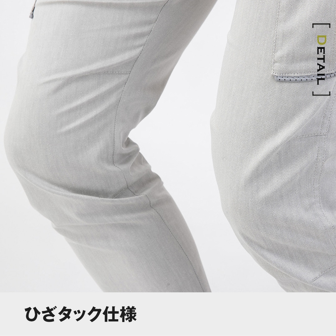 ANDARE SCHIETTI アンドレスケッティ A6075 ストレッチカーゴパンツ 春夏用 メンズ レディース 作業服 作業着 ズボン