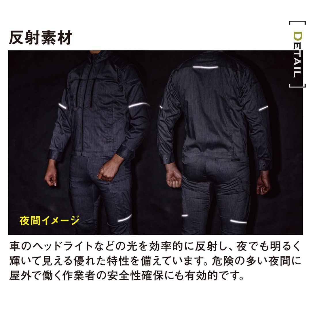 ANDARE SCHIETTI アンドレスケッティ A6075 ストレッチカーゴパンツ 春夏用 メンズ レディース 作業服 作業着 ズボン
