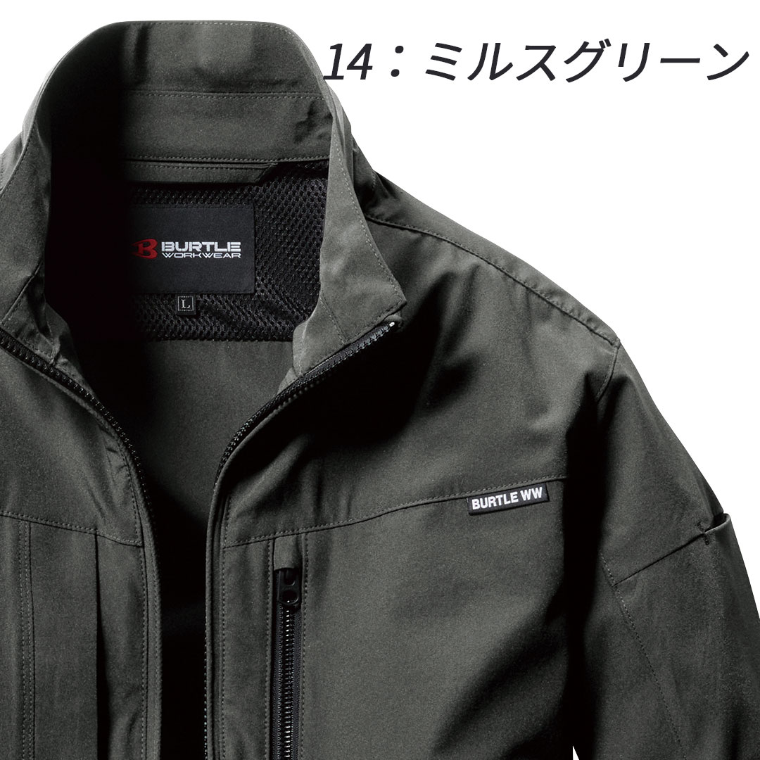 691 長袖 ジャケット BURTLE バートル コーデュラ ストレッチ メンズ レディース 春夏 作業服 作業着 ジャンパー ブルゾン 2024SS