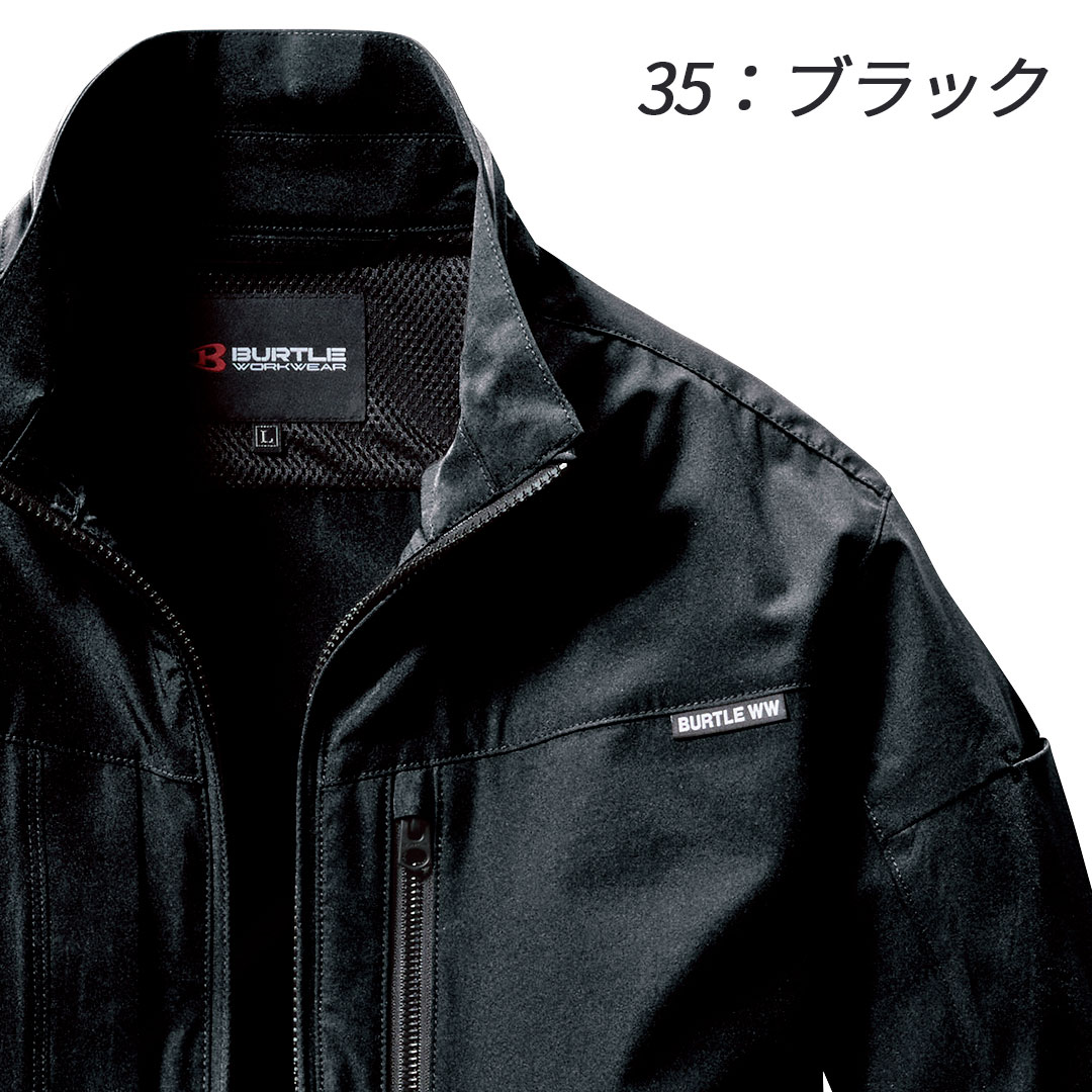 691 長袖 ジャケット BURTLE バートル コーデュラ ストレッチ メンズ レディース 春夏 作業服 作業着 ジャンパー ブルゾン 2024SS