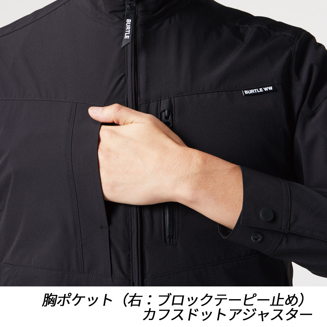 691 長袖 ジャケット BURTLE バートル コーデュラ ストレッチ メンズ レディース 春夏 作業服 作業着 ジャンパー ブルゾン 2024SS