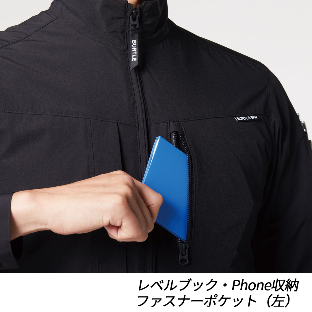 691 長袖 ジャケット BURTLE バートル コーデュラ ストレッチ メンズ レディース 春夏 作業服 作業着 ジャンパー ブルゾン 2024SS