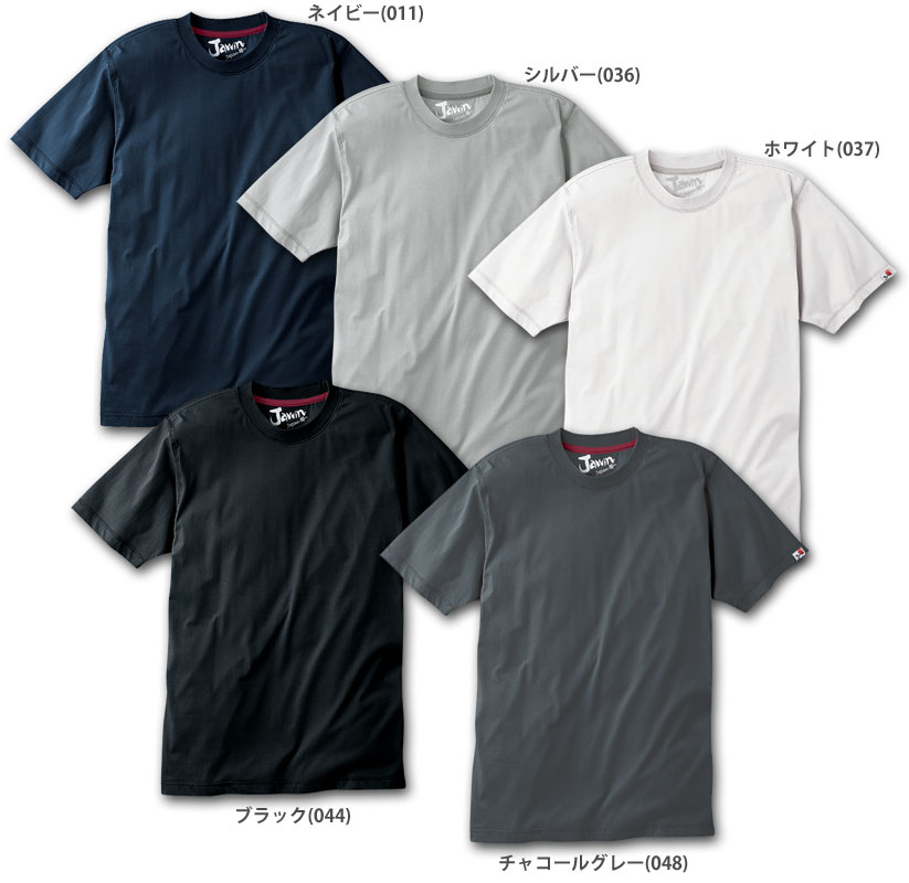 JAWIN ジャウィン 自重堂 55314 半袖Tシャツ 作業服 作業着
