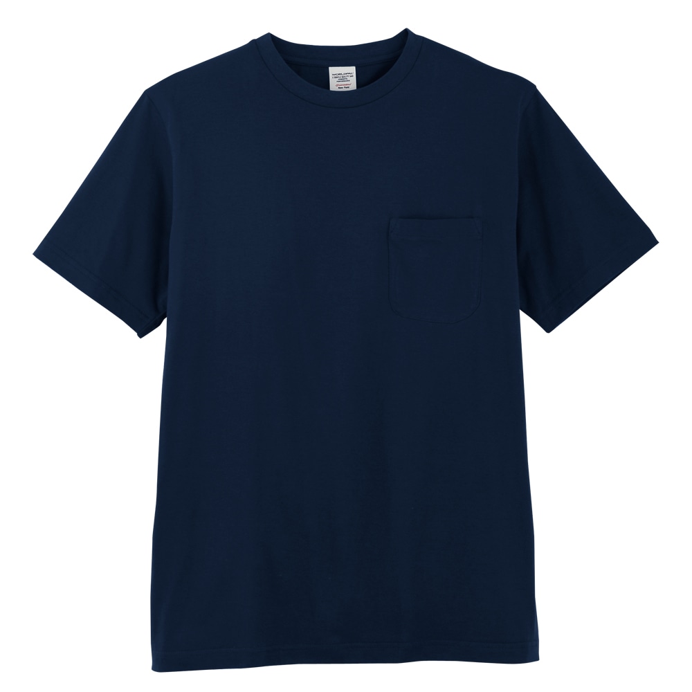 3007 半袖 Tシャツ メンズ 春 夏 秋 綿100% Uネック シンプル 無地 コットン 接客 受付 3L 4L 5L対応 大きいサイズ対応 作業服 作業着 ユニフォーム コーコス