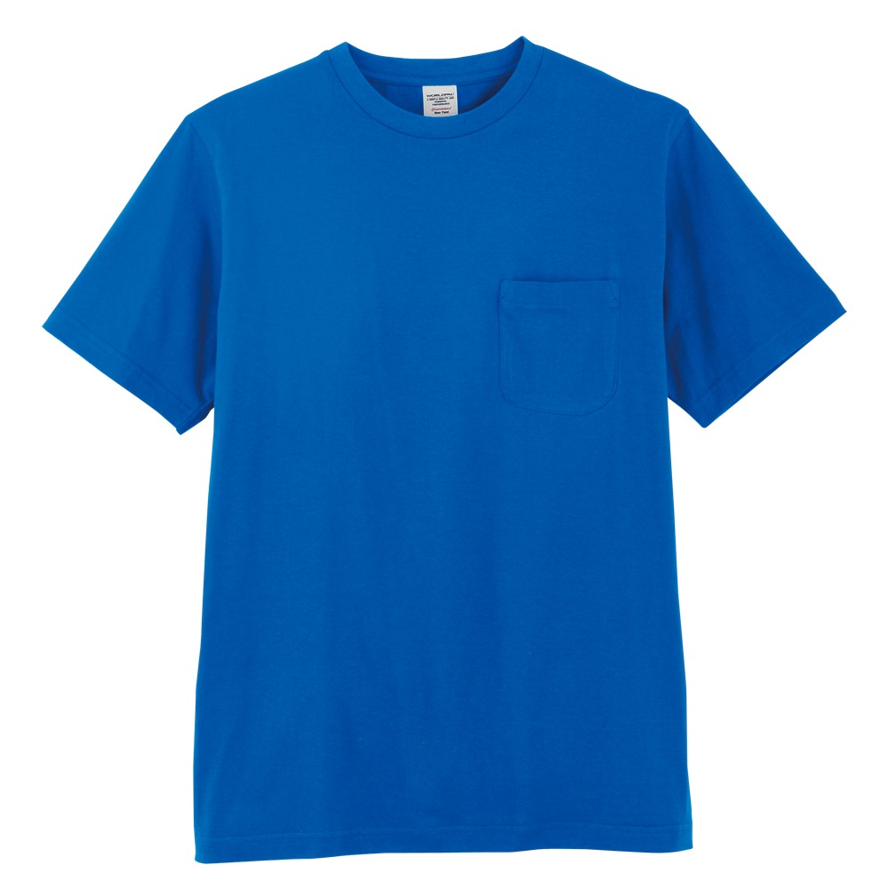3007 半袖 Tシャツ メンズ 春 夏 秋 綿100% Uネック シンプル 無地 コットン 接客 受付 3L 4L 5L対応 大きいサイズ対応 作業服 作業着 ユニフォーム コーコス