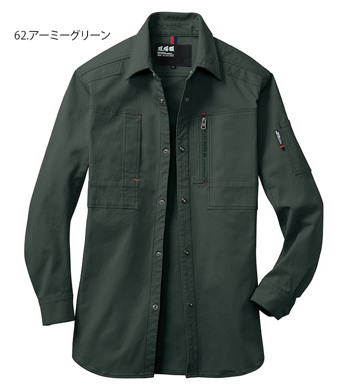 静ページ　ぱぺ服 にじぱぺっと にじぱぺ スタイ ぬい服 10cm 15cm ハンドメイド