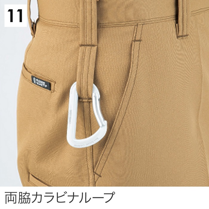 ANDARE SCHIETTI アンドレスケッティ  A8174 ワンタックパンツ 秋冬用 メンズ レディース JIS規格制電 脇ゴム仕様作業服 作業着 ズボン スラックス