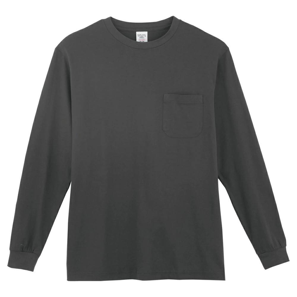 3008 長袖 Tシャツ メンズ 春 秋 冬 綿100% Uネック シンプル 無地 コットン 接客 受付 3L 4L 5L対応 大きいサイズ対応 作業服 作業着 ユニフォーム コーコス