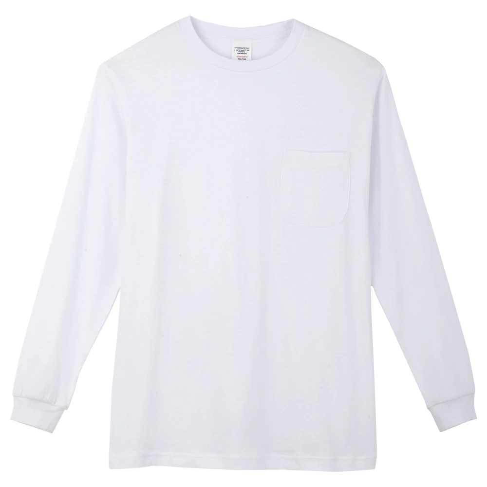 3008 長袖 Tシャツ メンズ 春 秋 冬 綿100% Uネック シンプル 無地 コットン 接客 受付 3L 4L 5L対応 大きいサイズ対応 作業服 作業着 ユニフォーム コーコス