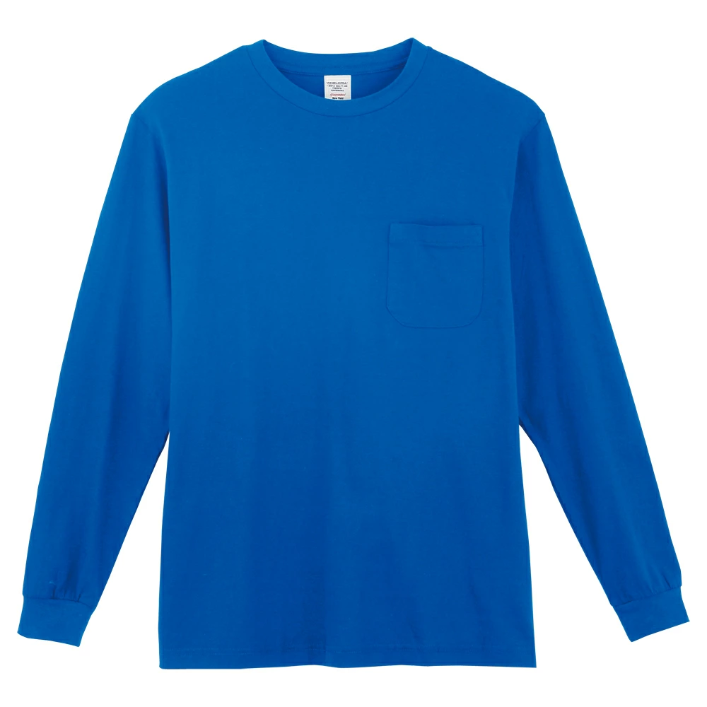 3008 長袖 Tシャツ メンズ 春 秋 冬 綿100% Uネック シンプル 無地 コットン 接客 受付 3L 4L 5L対応 大きいサイズ対応 作業服 作業着 ユニフォーム コーコス