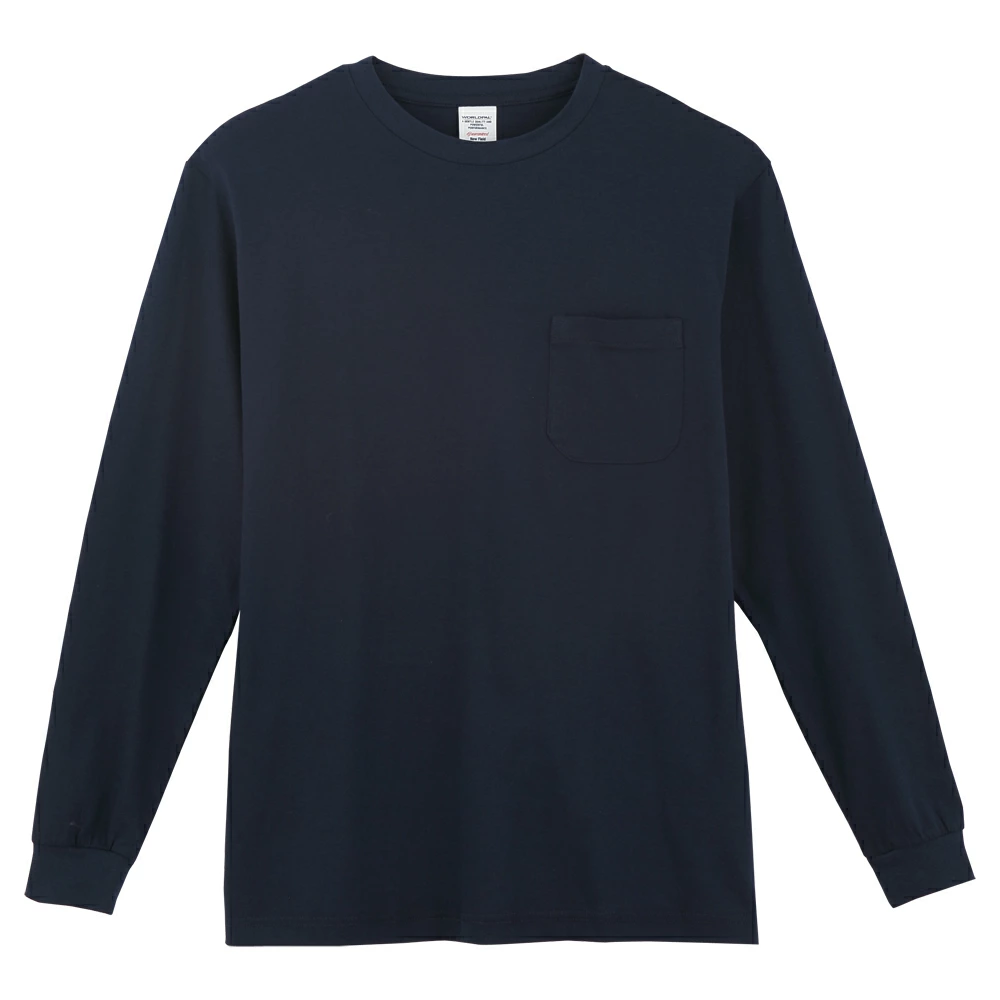 3008 長袖 Tシャツ メンズ 春 秋 冬 綿100% Uネック シンプル 無地 コットン 接客 受付 3L 4L 5L対応 大きいサイズ対応 作業服 作業着 ユニフォーム コーコス