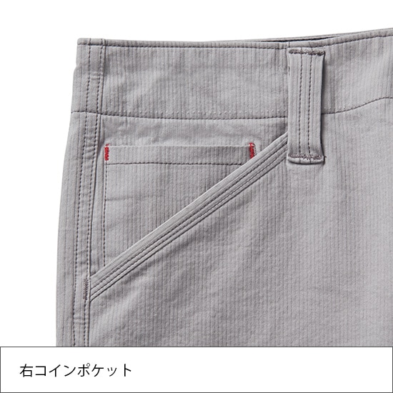 XEBEC ジーベック 2296 ノータックカーゴパンツ 春夏用 メンズ