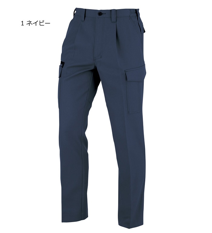 ANDARE SCHIETTI アンドレスケッティ  A8176 ワンタックカーゴパンツ 秋冬用 メンズ レディース JIS規格制電 脇ゴム仕様作業服 作業着 ズボン