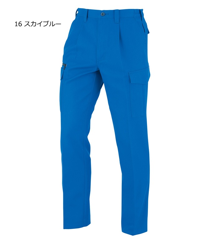 ANDARE SCHIETTI アンドレスケッティ  A8176 ワンタックカーゴパンツ 秋冬用 メンズ レディース JIS規格制電 脇ゴム仕様作業服 作業着 ズボン