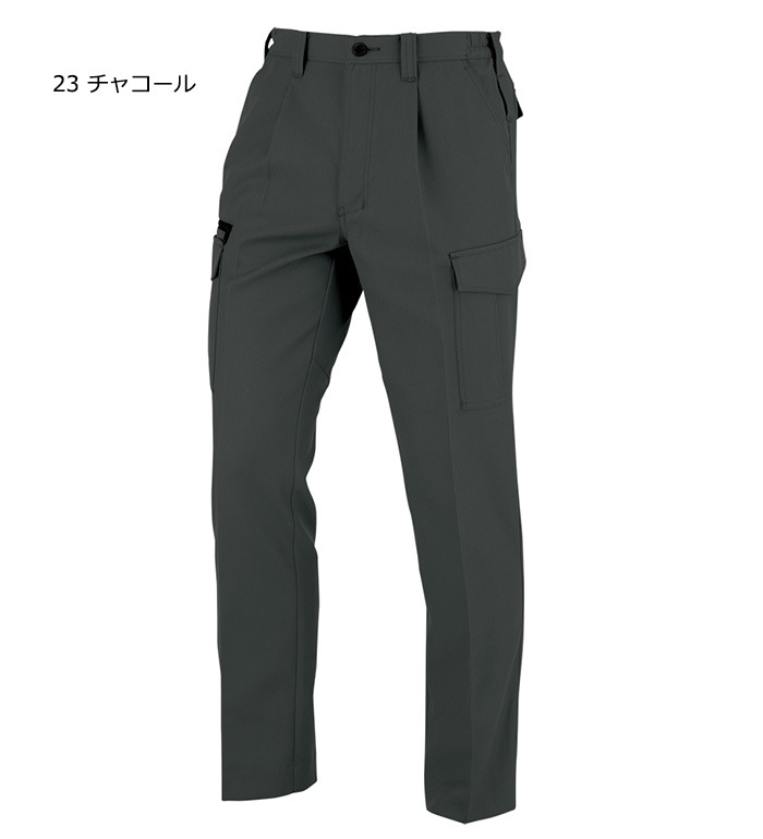 ANDARE SCHIETTI アンドレスケッティ  A8176 ワンタックカーゴパンツ 秋冬用 メンズ レディース JIS規格制電 脇ゴム仕様作業服 作業着 ズボン
