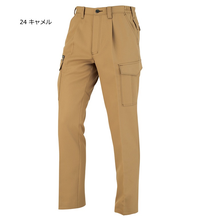 ANDARE SCHIETTI アンドレスケッティ  A8176 ワンタックカーゴパンツ 秋冬用 メンズ レディース JIS規格制電 脇ゴム仕様作業服 作業着 ズボン