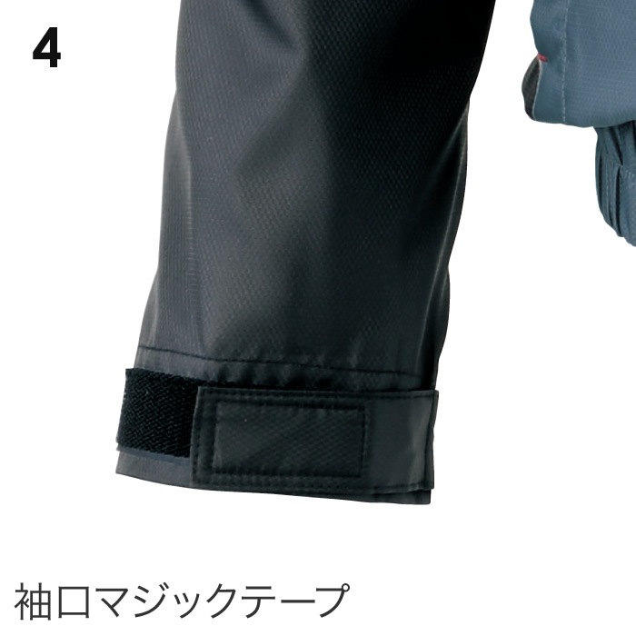 空調風神服KU95900 長袖ブルゾンバッテリー ファン コード別売りメンズ 作業服 作業着 ジャンパー ジャケット