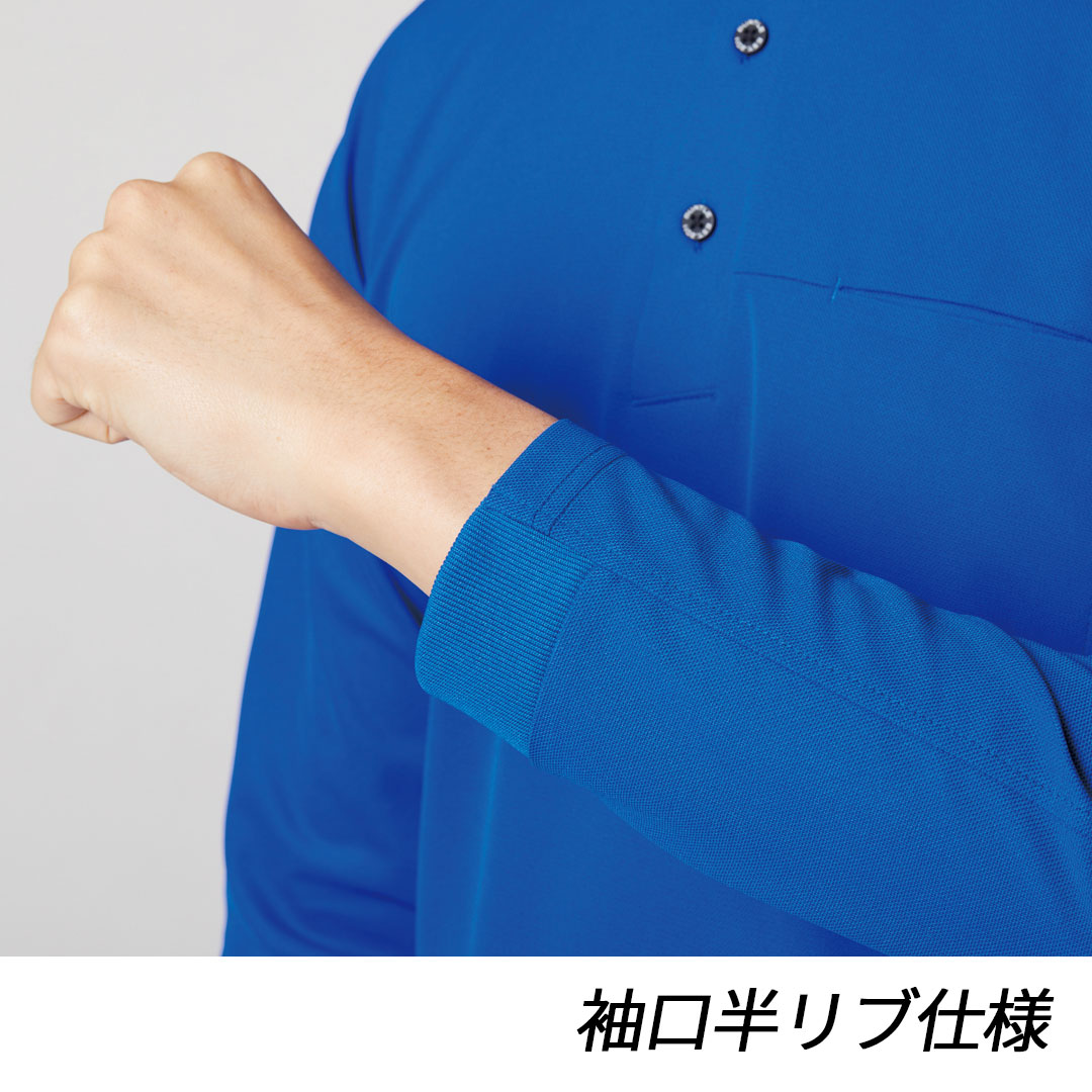715 長袖 ボタンダウンポロシャツ BURTLE バートル ポリエステル